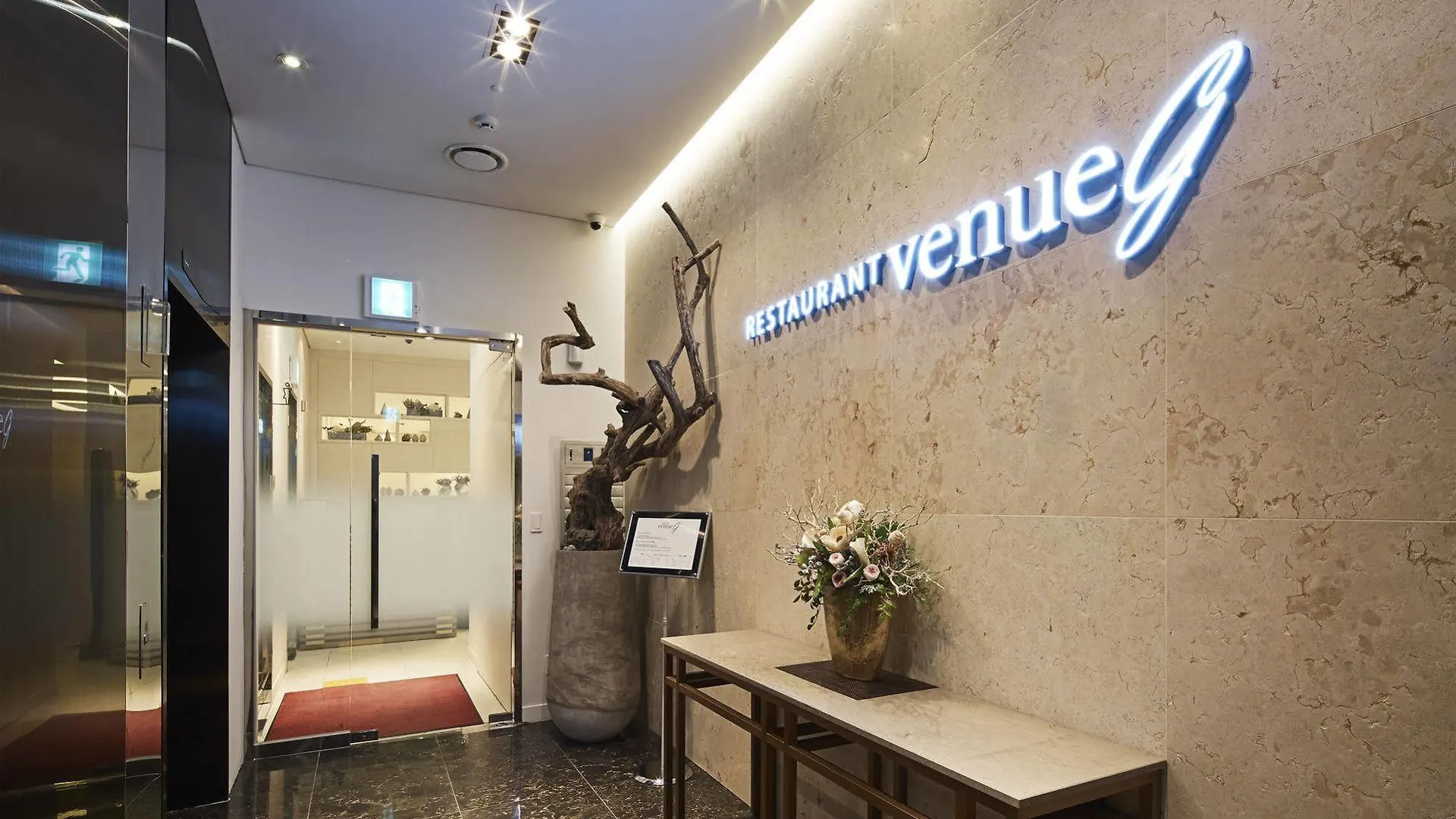 Hotel Venue-G Seul