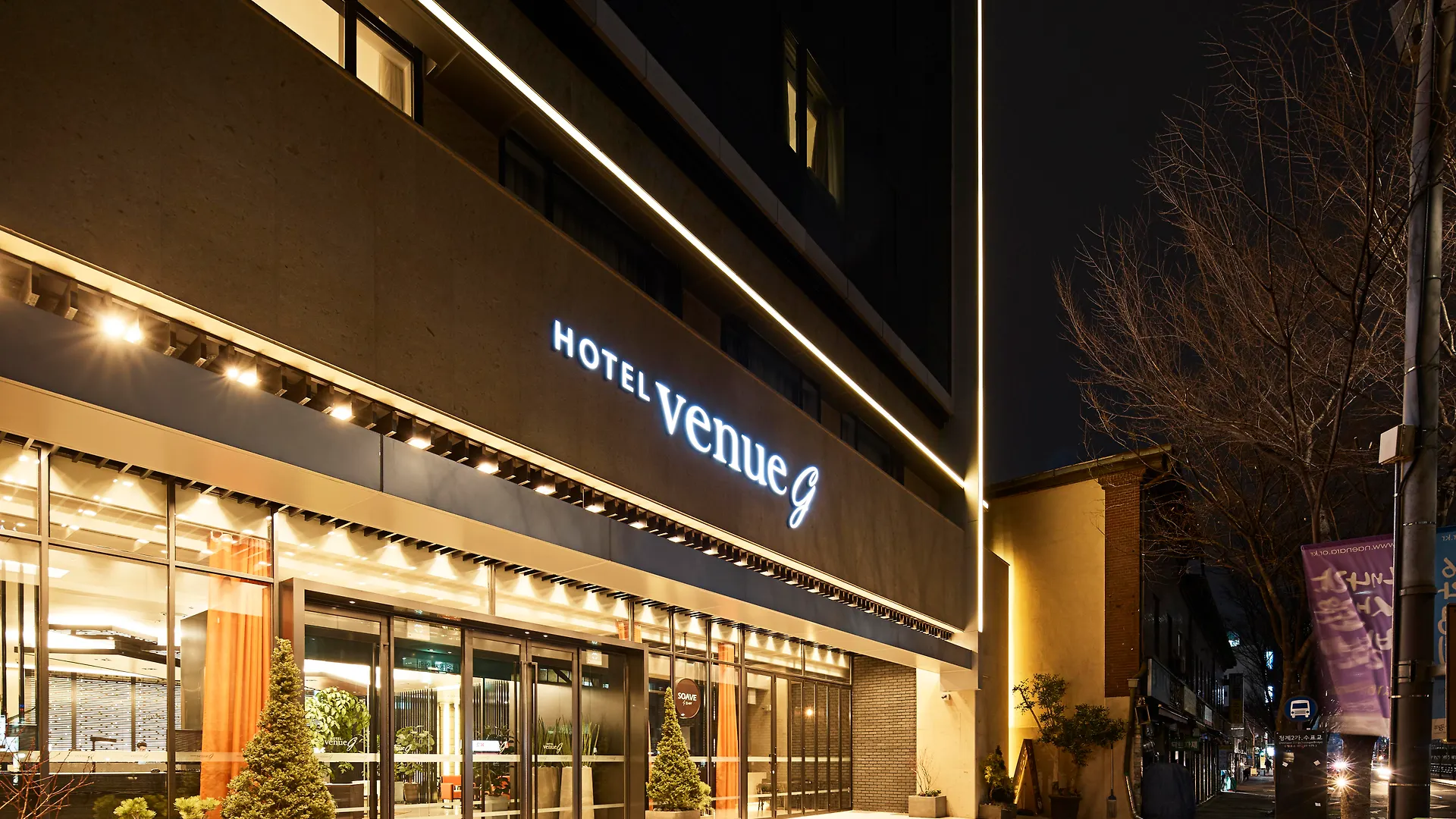 Hotel Venue-G Seoul